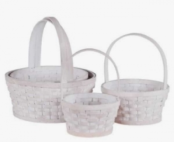 Round Whitewashed Split Wood Design Basket with Liners S/4 8'' - 14'' 